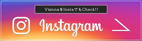 ViennaをInstaでもCheck!!