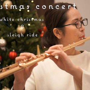 クリスマスコンサート杉山友美伊藤正